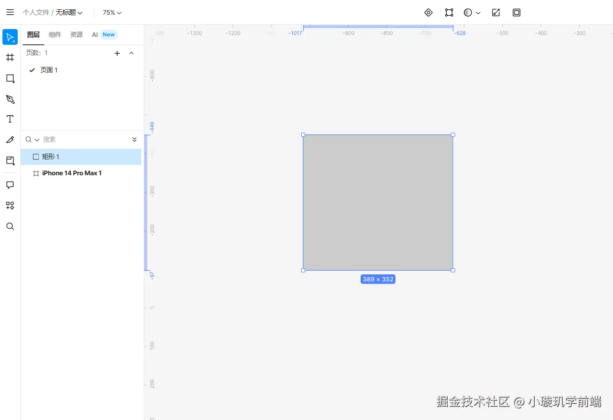 1735044522177.png