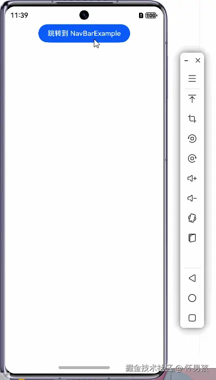 PixPin_2024-09-26_11-39-32.gif