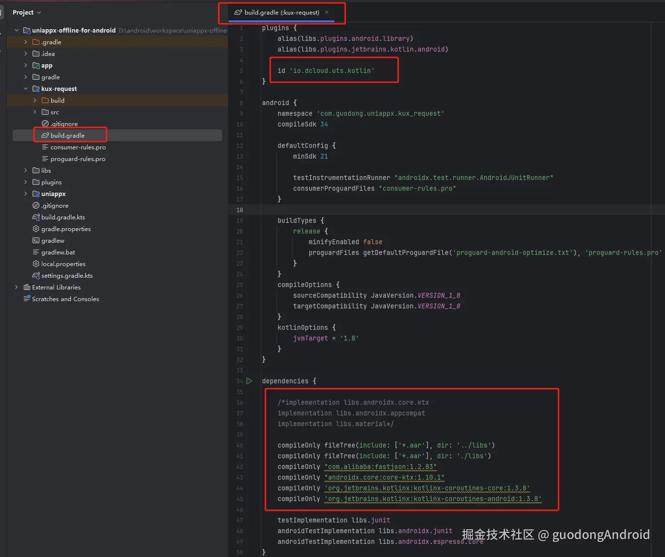 19.configure-kux-request.png