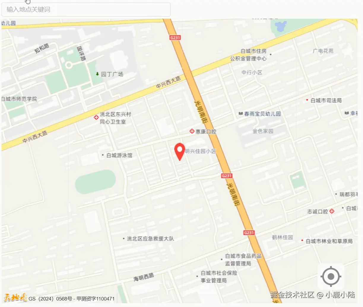 搜索位置后更新位置中心坐标.gif