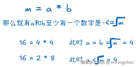image-20250718131735075.png