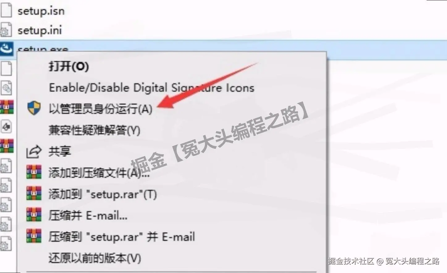 MSC Adams 2024 超详细下载安装教程全攻略（包含安装包+许可证设置）：从入门到避坑（新手也能看懂）
