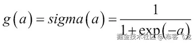 Sigmoid 函数