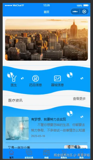 1763015078-4e73b1d0def9c42.png