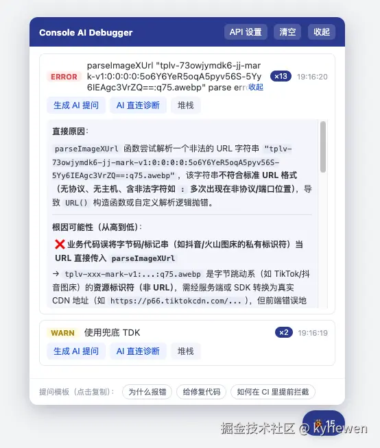 æä»¶é¢è§