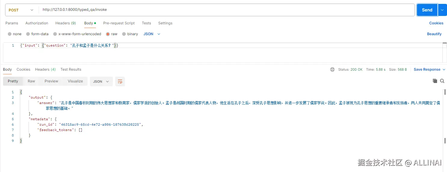 2025-08-19 10 58 27.png