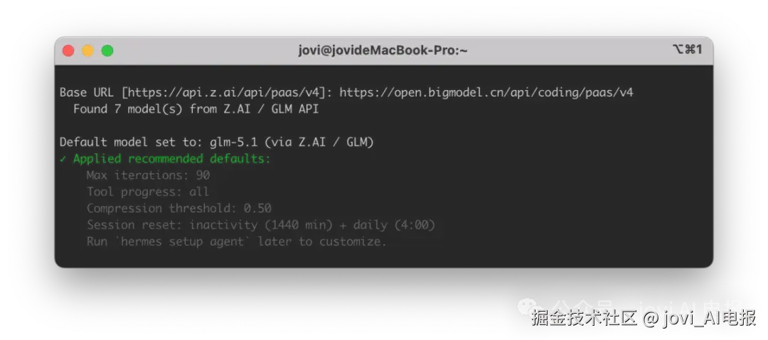 截屏2026-04-14 12.07.22