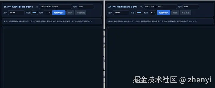 录屏2026-04-09 23.02.04.gif