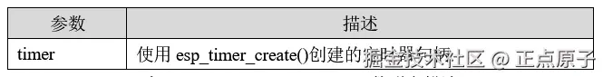 QQ截图20260409113211.png