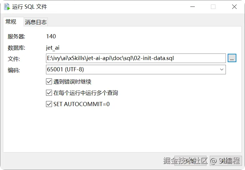 QQ_1787193236638