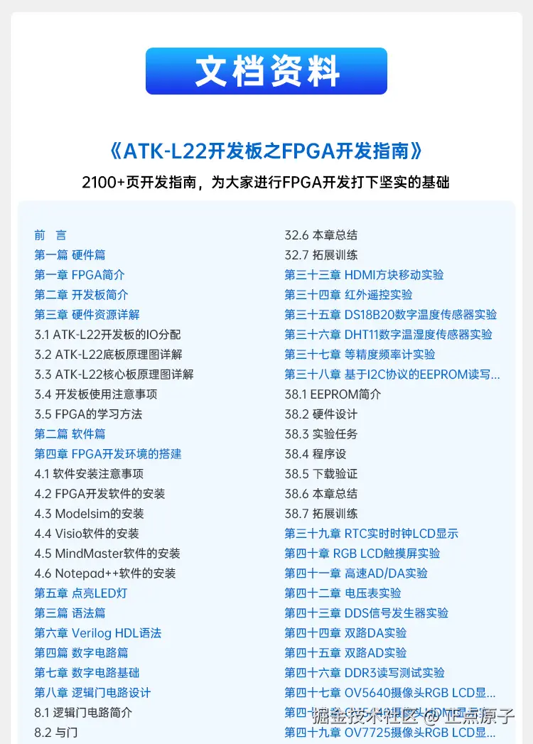 详情页2_03.jpg