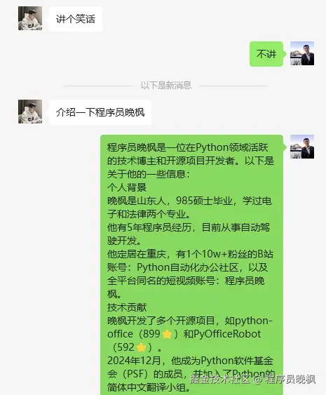 效果图