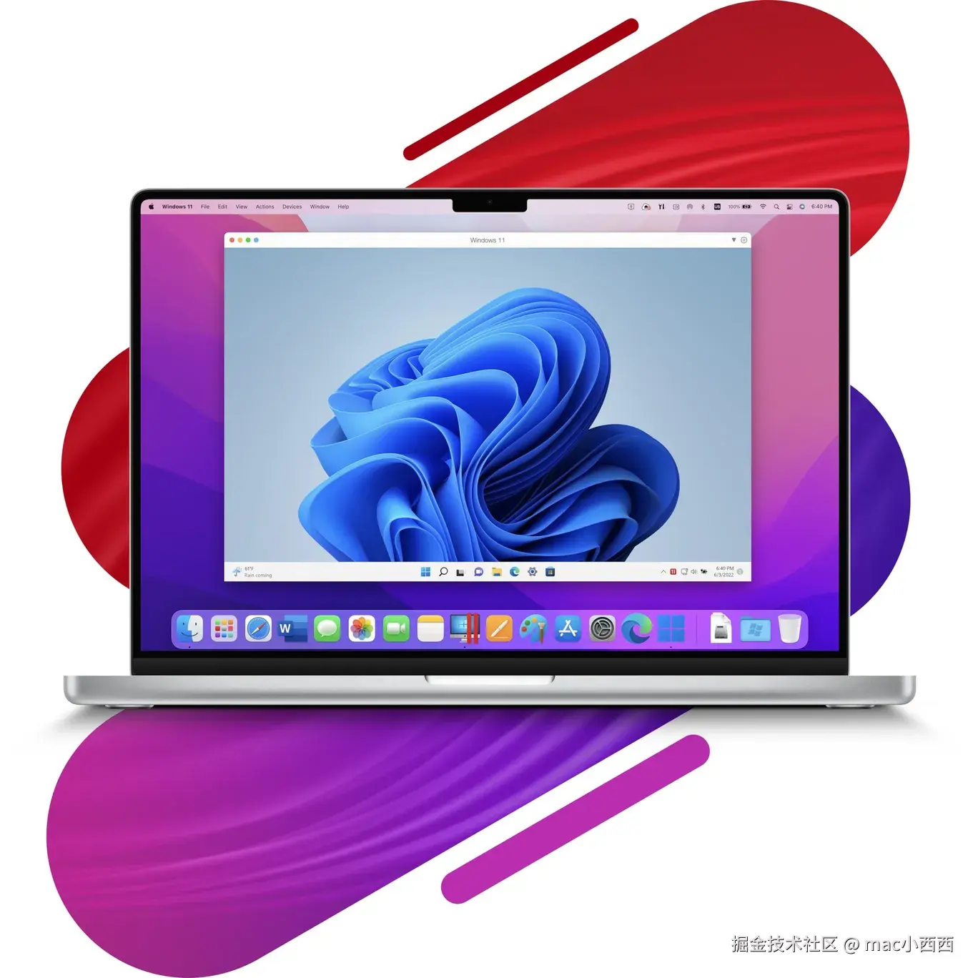 Parallels Desktop史低5折
