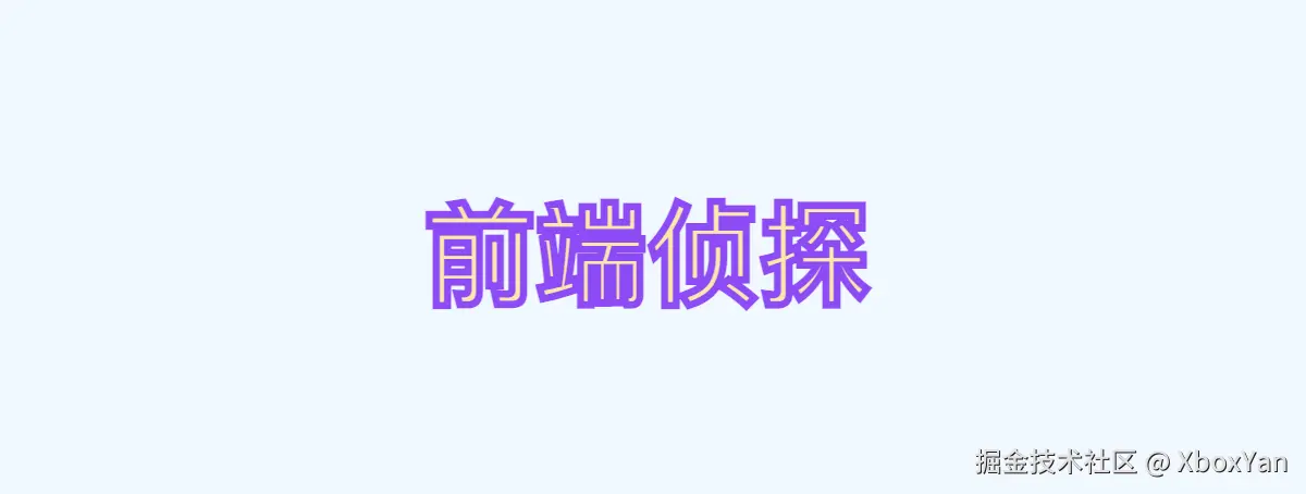 image-20240719173741211