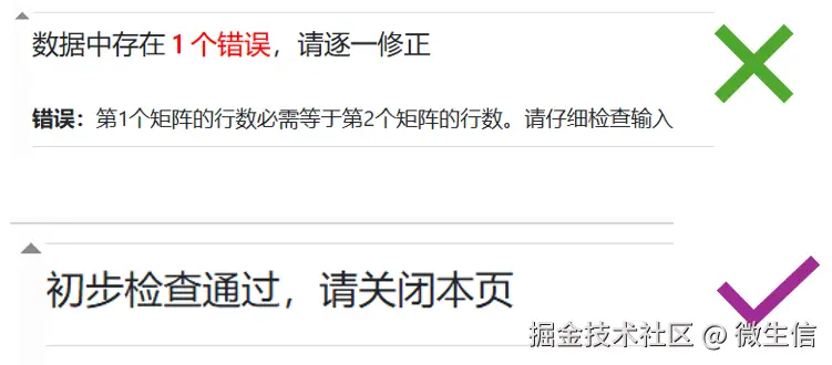 fig6.png