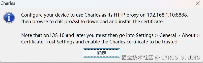 截图.png