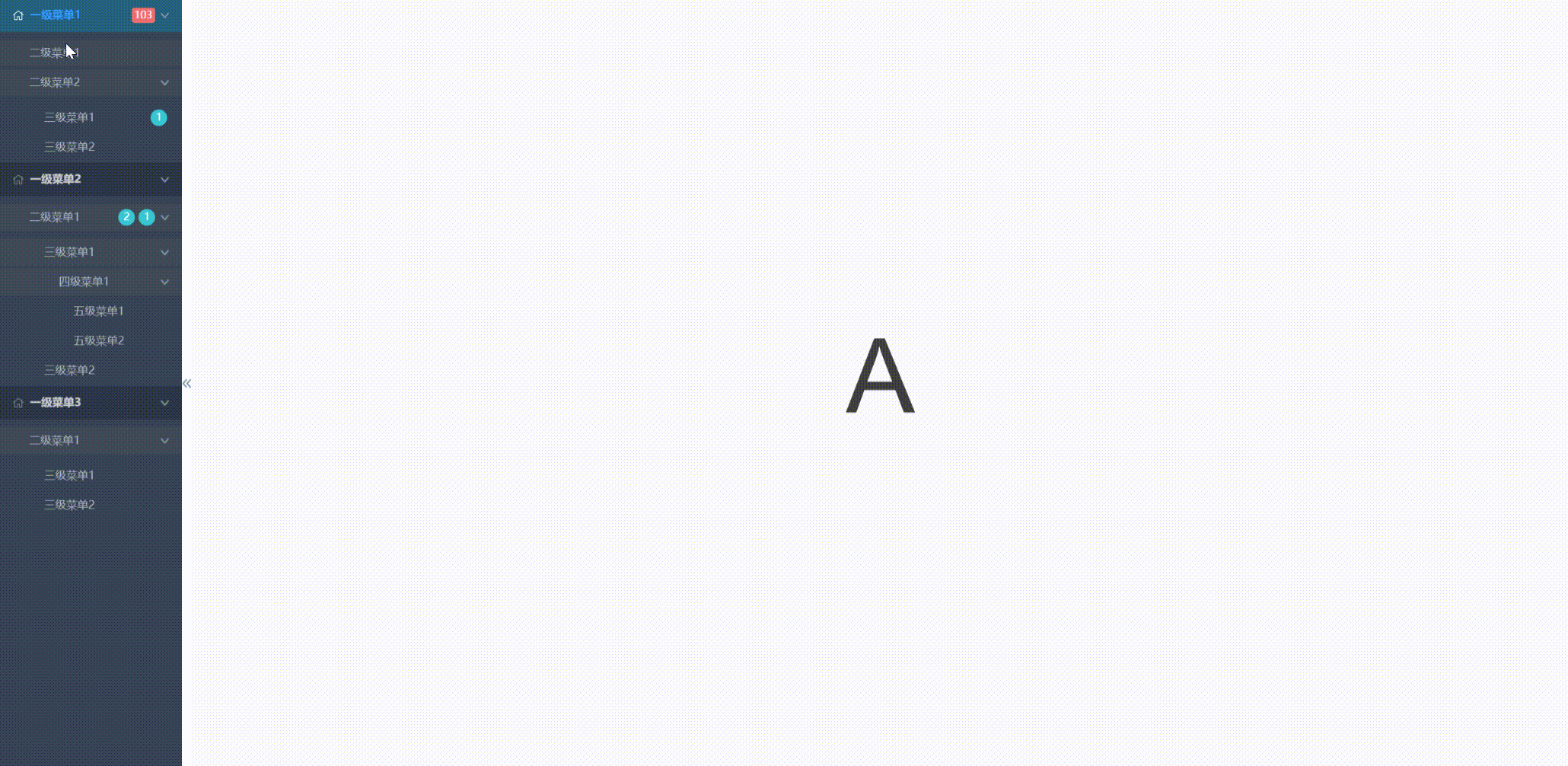 20240728191035_rec_.gif