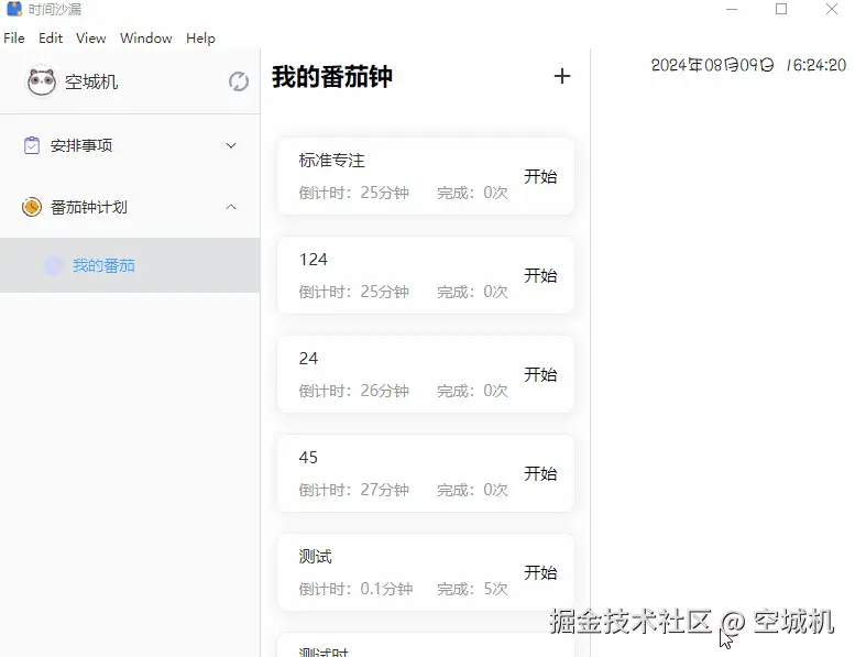 p3.gif