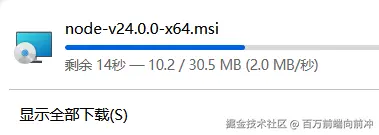 图片.png