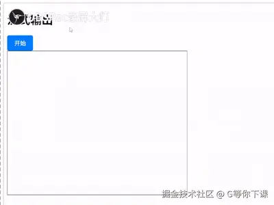 20250627-2257.gif