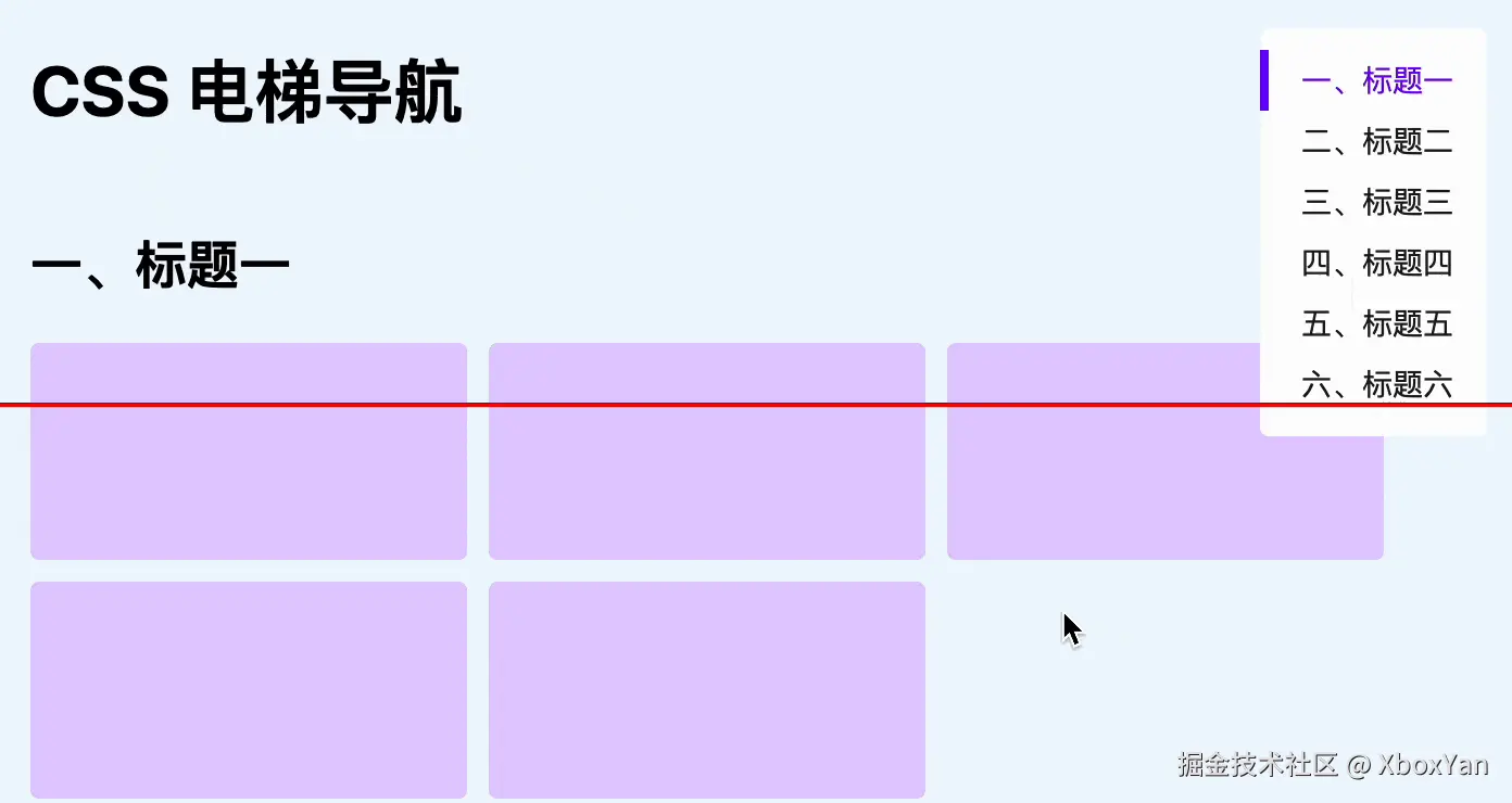 Kapture 2024-07-27 at 14.10.56