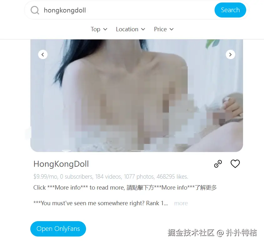 image-20241019162029475