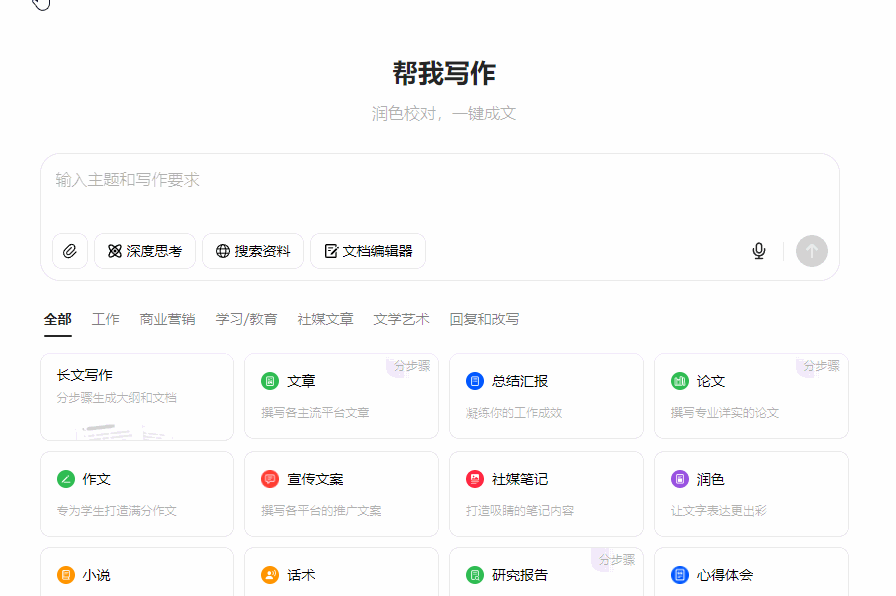 screenshots.gif
