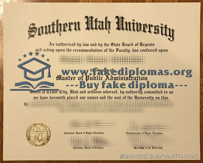 Southern Utah University.jpg