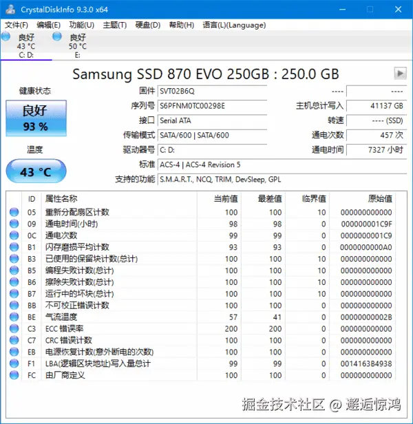 120e27ba30e05b2.png