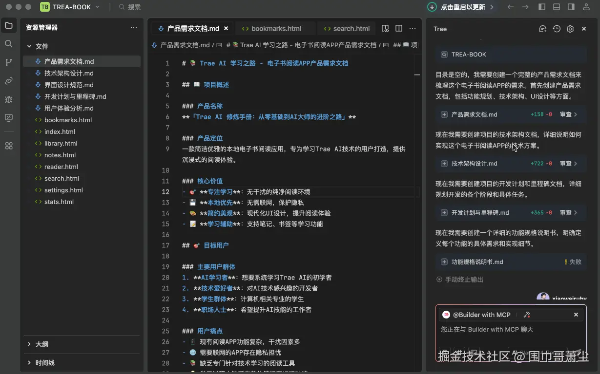 7.gif