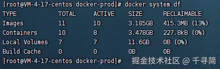 image-20230703143623853