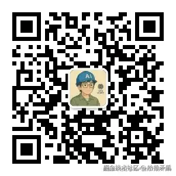 qrcode_for_gh_50c179de1736_258.jpg