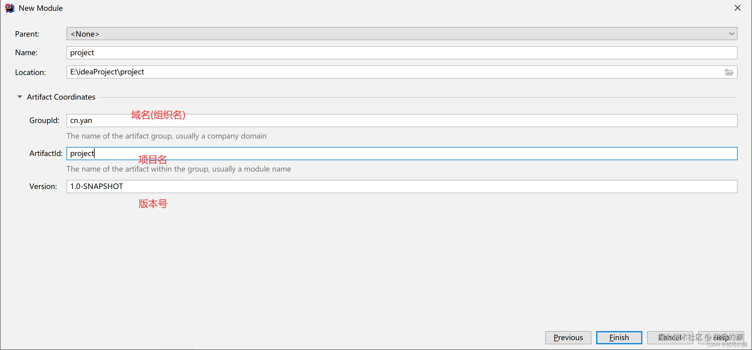 image-20220606214712423