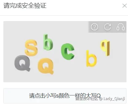 05aabf979ff51b290c178330d567fc0.png