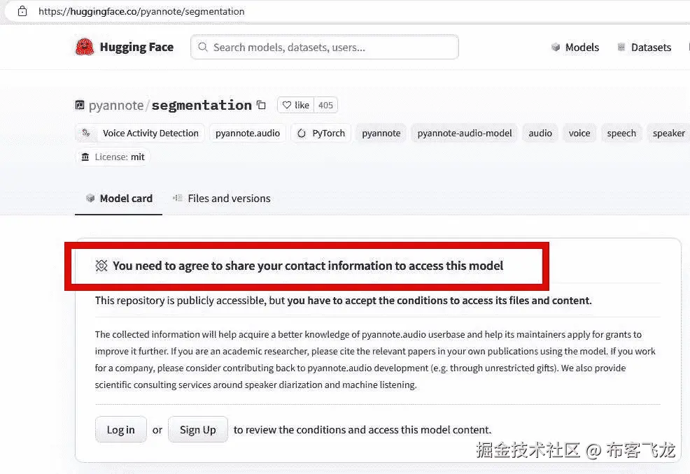 图 9.3 – Hugging Face 上的 pyannote/segmentation 门控模型