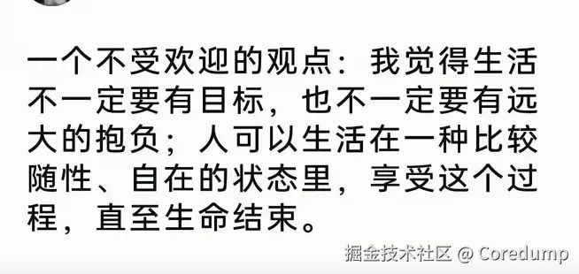 image-20260206171454503