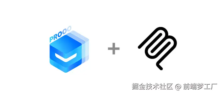 2026年了！uView Pro 终于正式支持了 MCP 协议