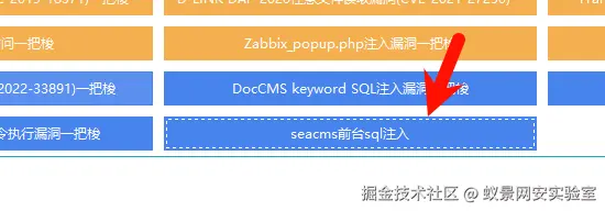 image-20241018140917514