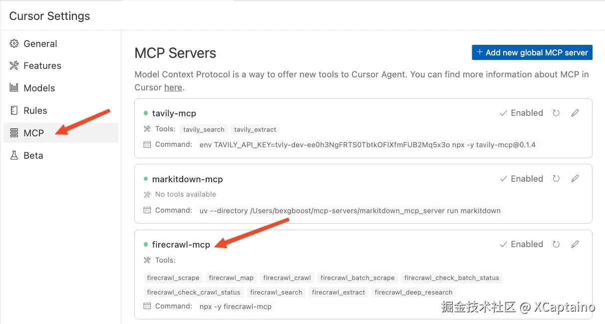 Cursor IDE settings panel showing the MCP servers configuration with Firecrawl-MCP enabled