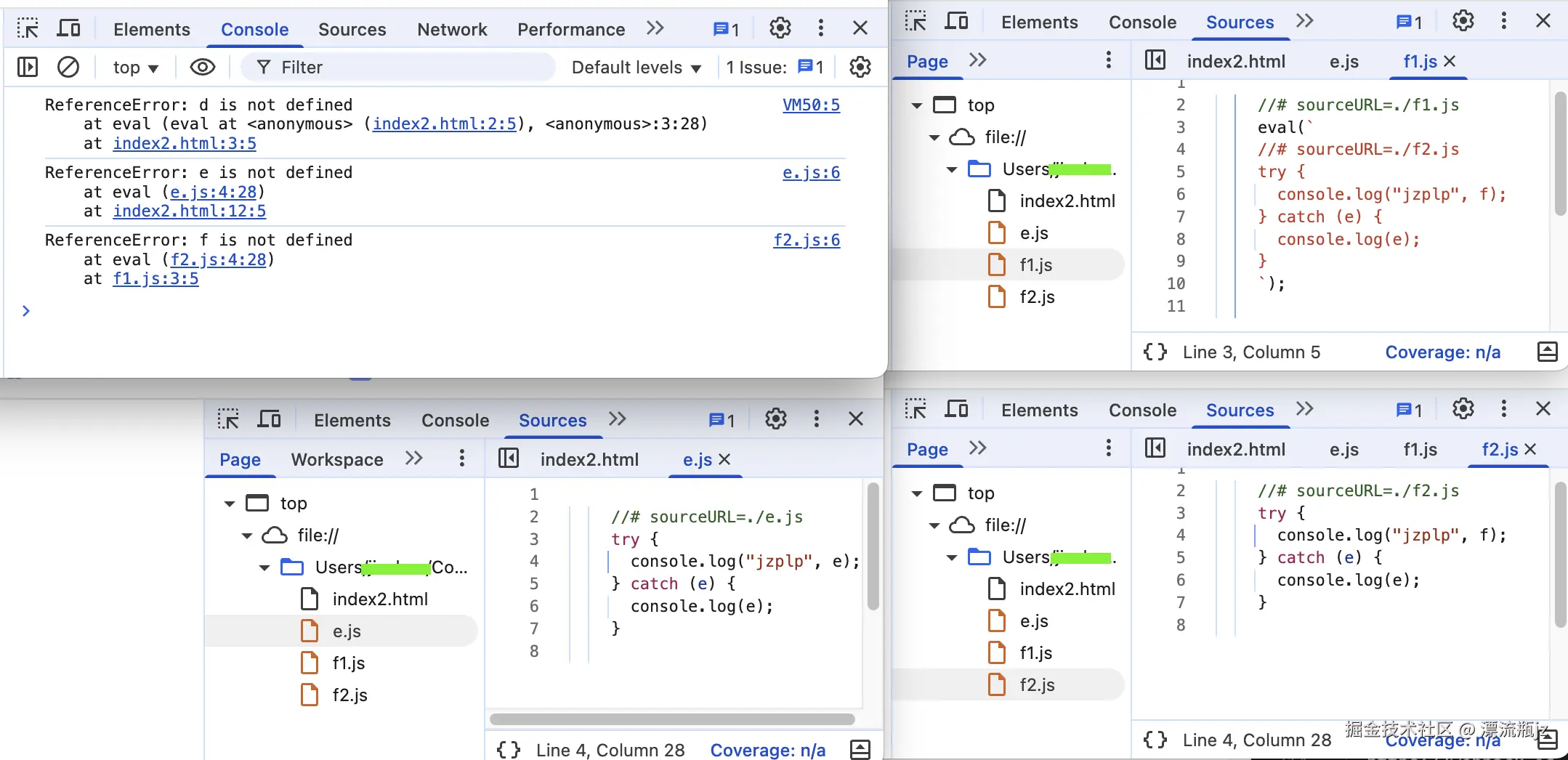 devtool-15.png