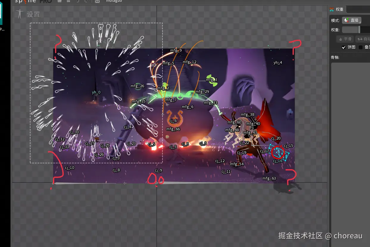 {"anchor_href":"","base_size":"-1,-1","expected_size":"-1,-1","external_info":"","font_size_type_change_aware_":false,"id":"","image_margin":0,"image_url":"https://p0-xtjj-private.juejin.cn/tos-cn-i-73owjymdk6/c8496e59742646d6a429dee05a08c39b~tplv-73owjymdk6-jj-mark-v1:0:0:0:0:5o6Y6YeR5oqA5pyv56S-5Yy6IEAgY2hvcmVhdQ==:q75.awebp?policy=eyJ2bSI6MywidWlkIjoiNTg4OTkzOTYyNDU1NDQ4In0%3D&rk3s=e9ecf3d6&x-orig-authkey=f32326d3454f2ac7e96d3d06cdbb035152127018&x-orig-expires=1730018584&x-orig-sign=HeNzARoJfbZc0LAz6ekLzMKpM6o%3D","original_name":"","original_path":"C:/Users/wb.chenzhao01/AppData/Local/netease/popo/users/wb.chenzhao01@mesg.corp.netease.com/image/18abc9ed5f563b0d587a2b6ec9d448d8.png","original_size":"-1,-1","press_can_drag":true,"show_in_image_viewer":true}