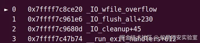 image-20251009221543800