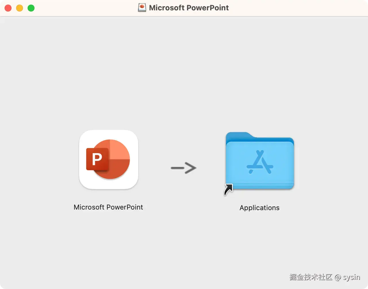 Microsoft PowerPoint