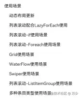 image-20250623211938406