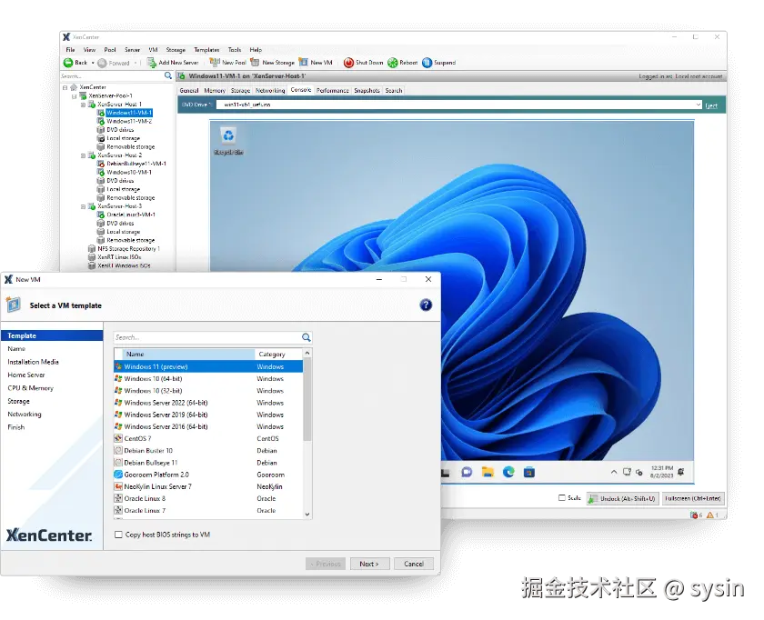 XenServer 8 screenshots