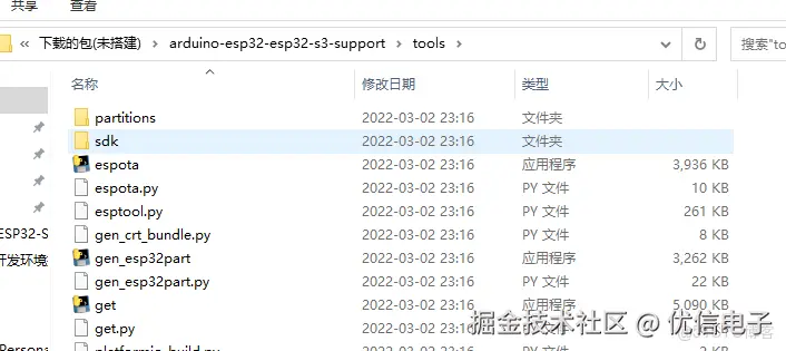 ESP13.png