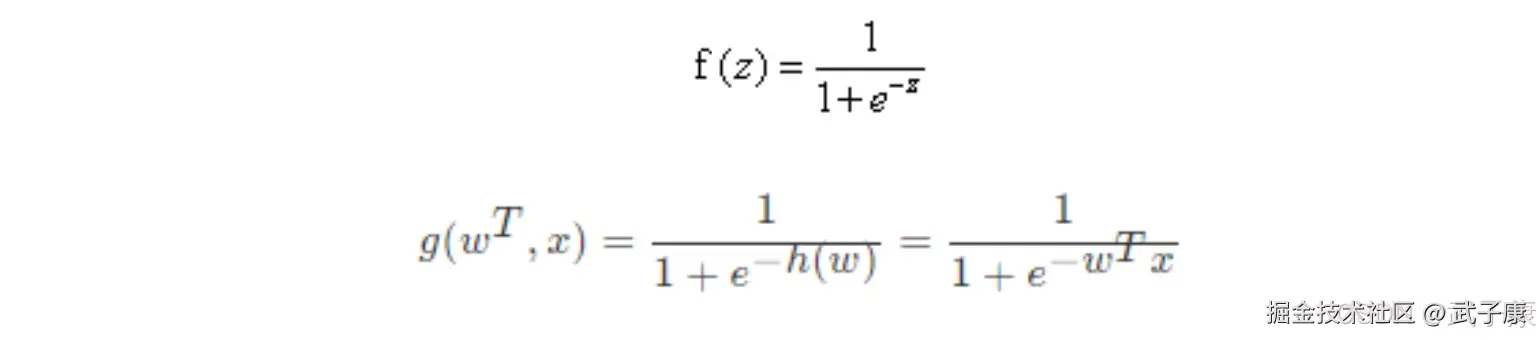 sigmoid 激活函数曲线