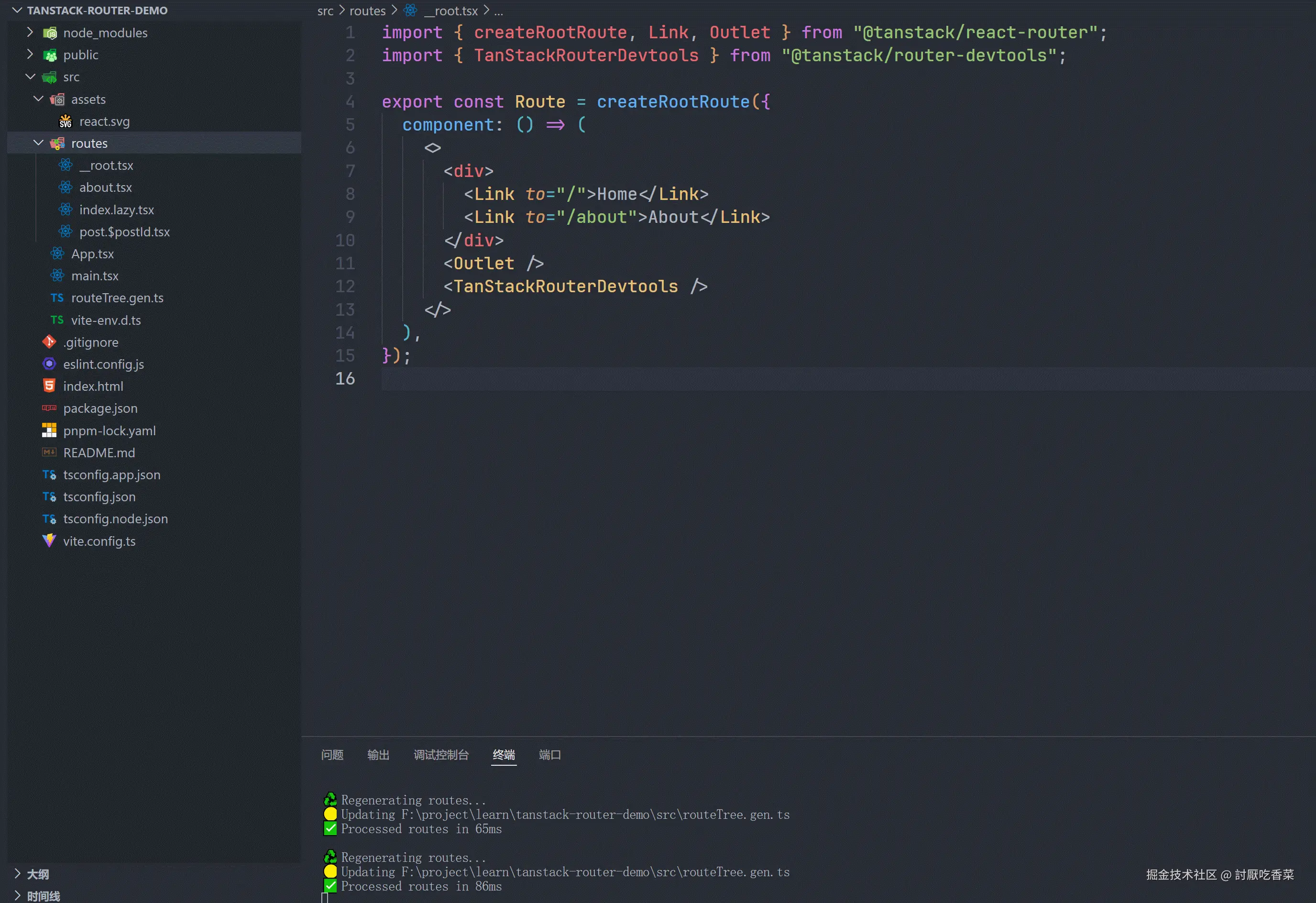 GIF 2025-1-6 23-23-49.gif