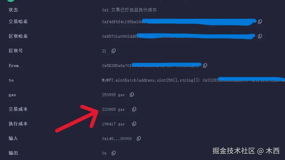 ERC721